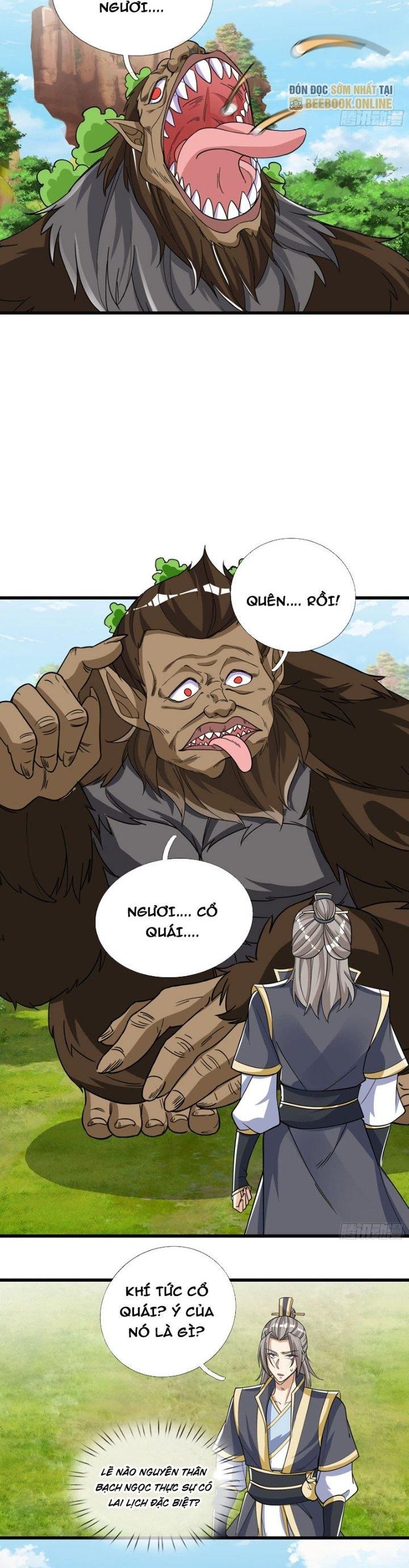 Thu Triệu Vạn Đồ Đệ, Vi Sư Vô Địch Thế Gian Chapter 19 - Trang 2