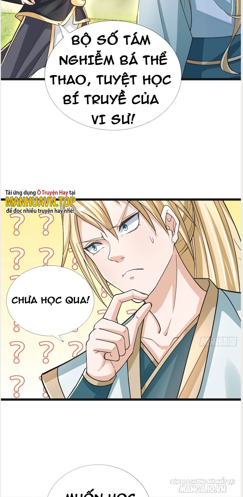 Thu Triệu Vạn Đồ Đệ, Vi Sư Vô Địch Thế Gian Chapter 2 - Trang 2