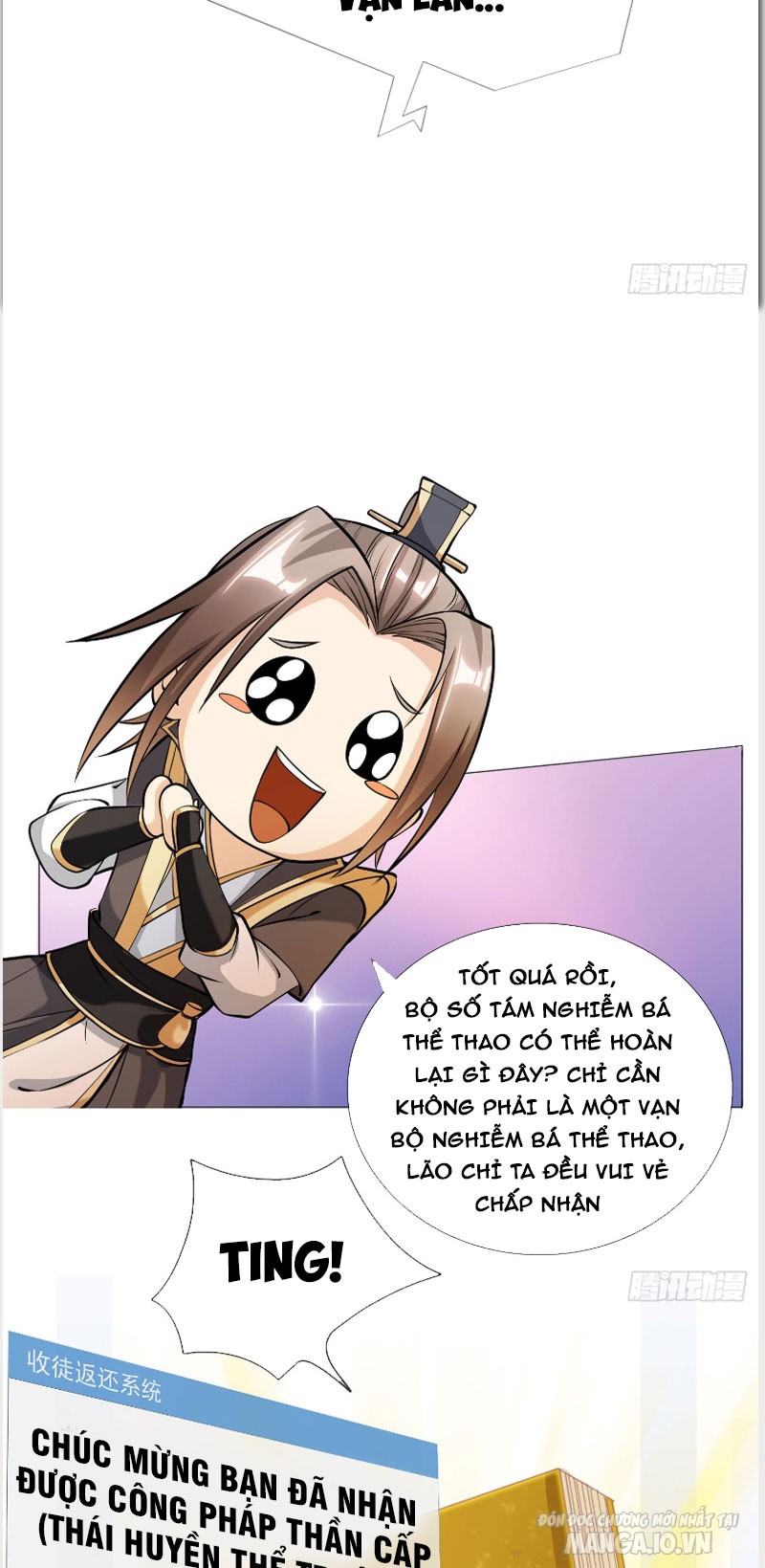 Thu Triệu Vạn Đồ Đệ, Vi Sư Vô Địch Thế Gian Chapter 2 - Trang 2