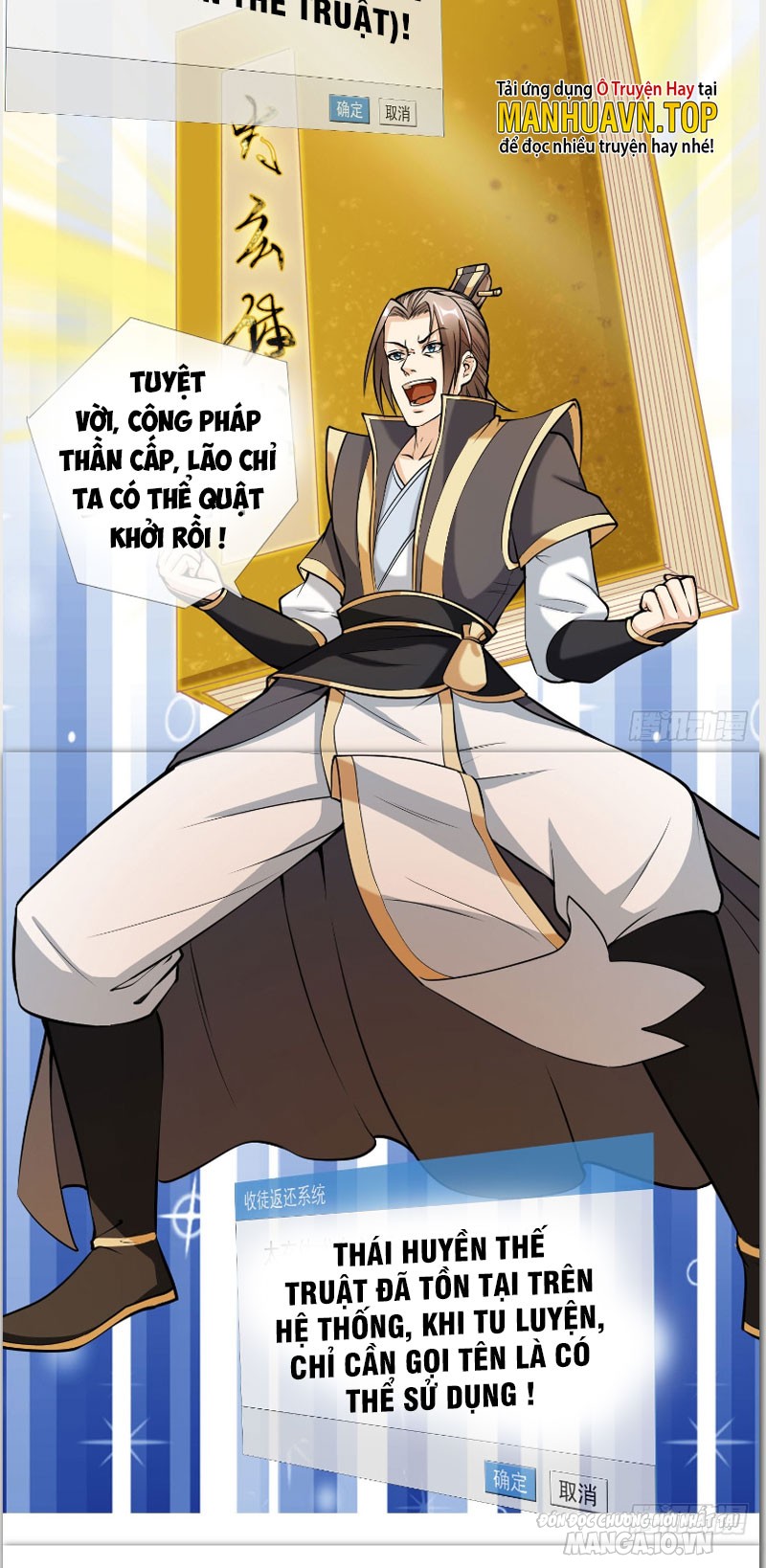 Thu Triệu Vạn Đồ Đệ, Vi Sư Vô Địch Thế Gian Chapter 2 - Trang 2