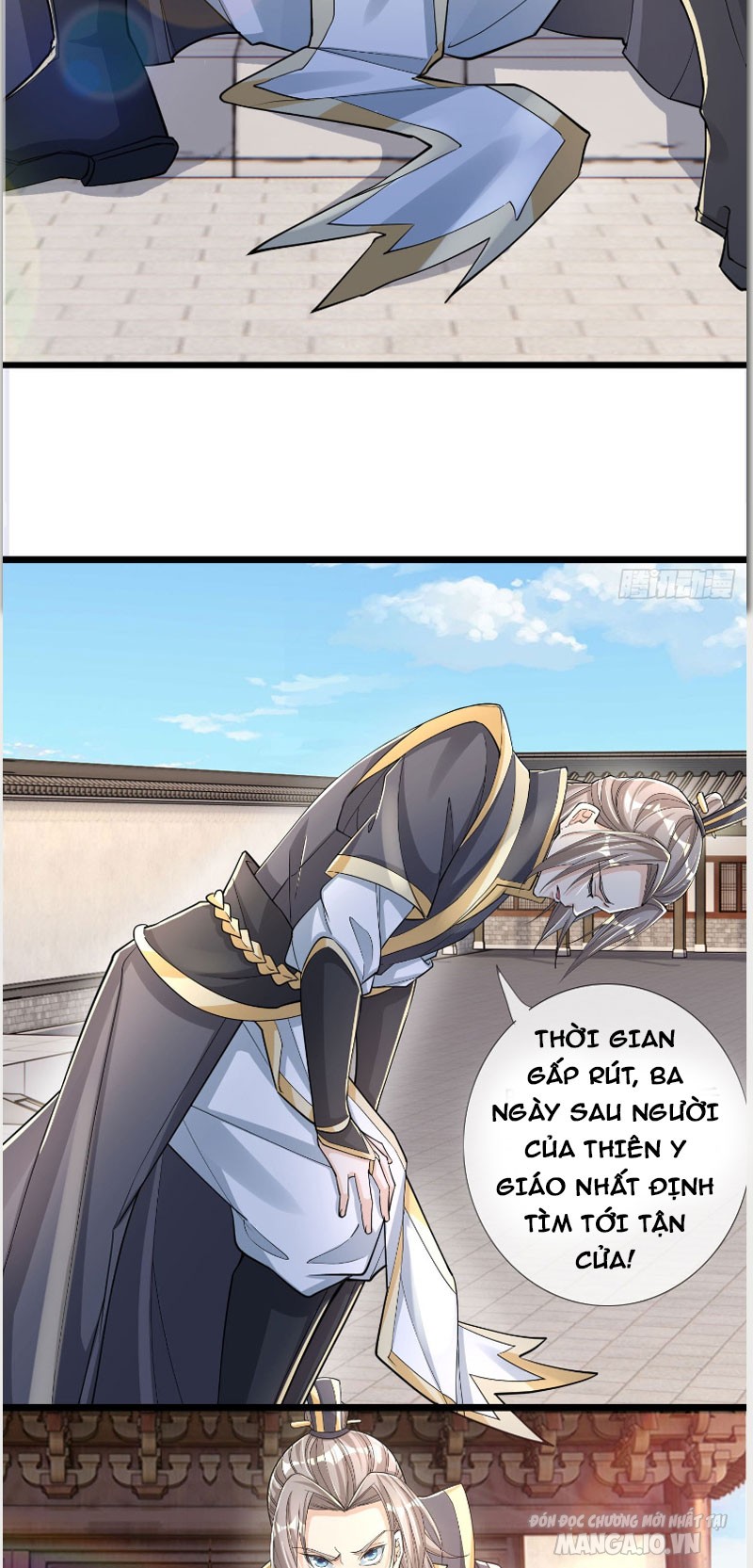 Thu Triệu Vạn Đồ Đệ, Vi Sư Vô Địch Thế Gian Chapter 2 - Trang 2