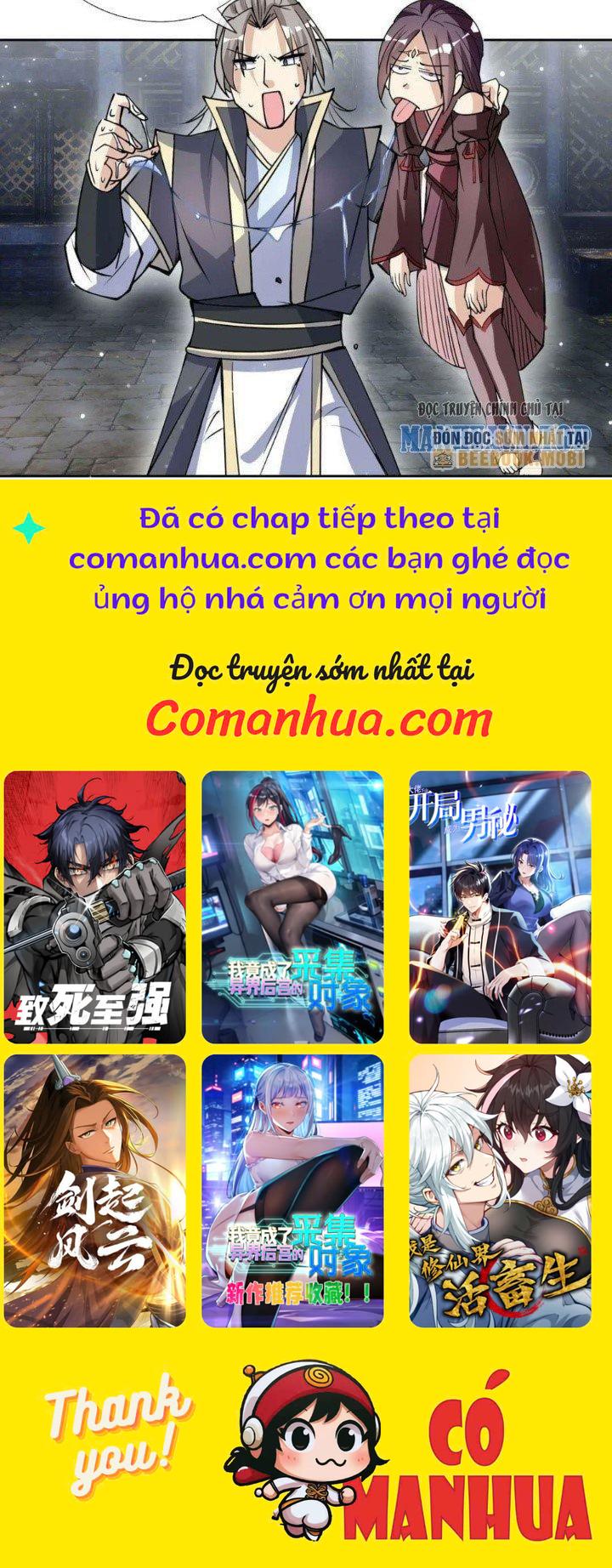 Thu Triệu Vạn Đồ Đệ, Vi Sư Vô Địch Thế Gian Chapter 27 - Trang 2