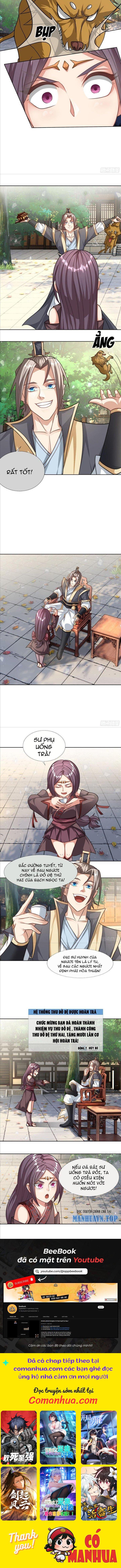 Thu Triệu Vạn Đồ Đệ, Vi Sư Vô Địch Thế Gian Chapter 31 - Trang 2