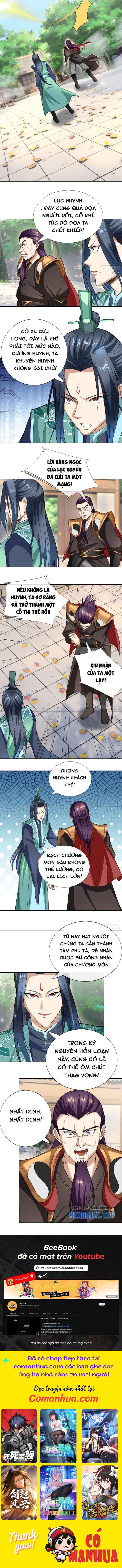 Thu Triệu Vạn Đồ Đệ, Vi Sư Vô Địch Thế Gian Chapter 33 - Trang 2