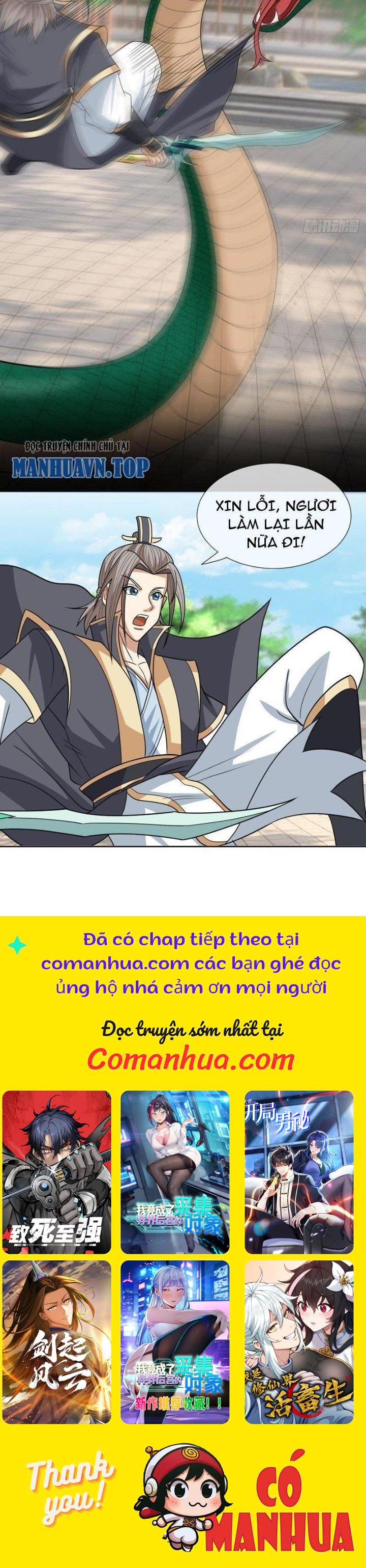 Thu Triệu Vạn Đồ Đệ, Vi Sư Vô Địch Thế Gian Chapter 37 - Trang 2