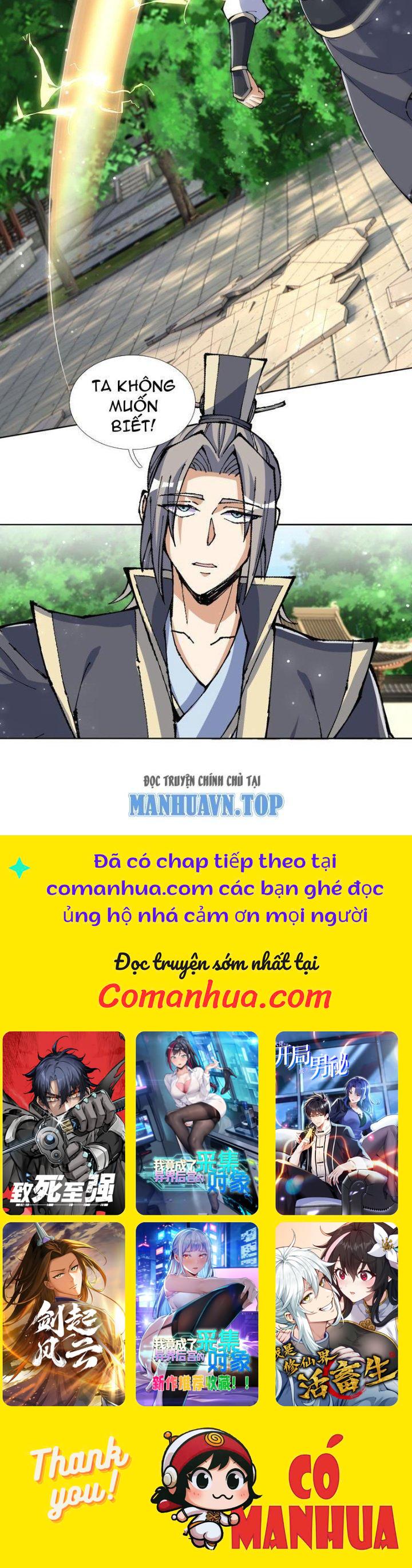 Thu Triệu Vạn Đồ Đệ, Vi Sư Vô Địch Thế Gian Chapter 38 - Trang 2