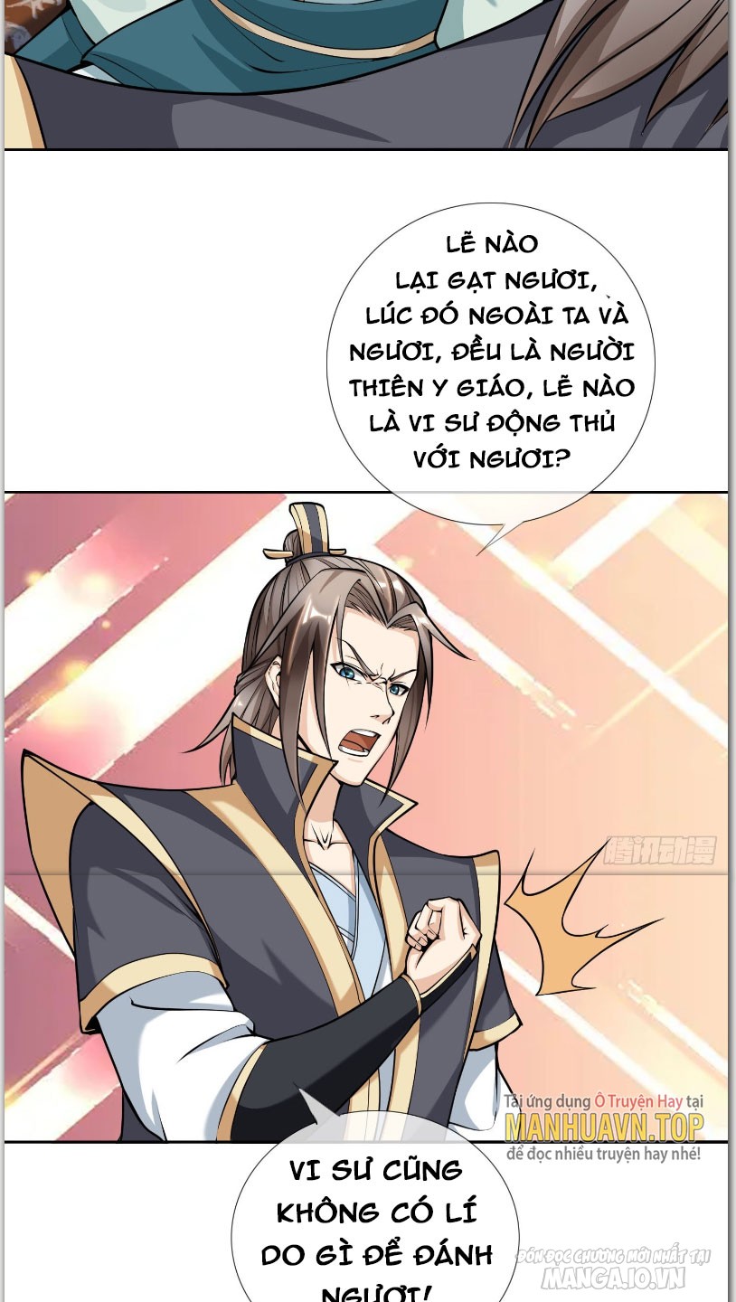 Thu Triệu Vạn Đồ Đệ, Vi Sư Vô Địch Thế Gian Chapter 4 - Trang 2