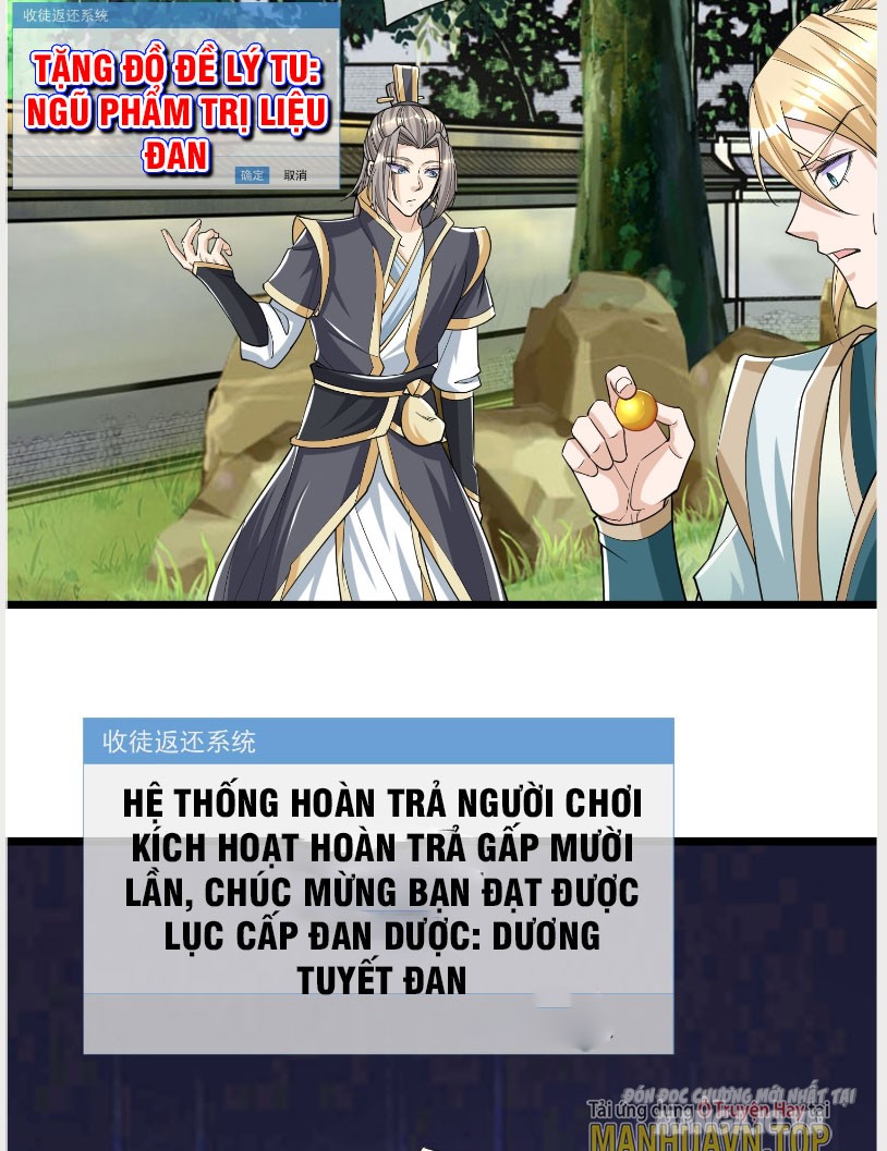 Thu Triệu Vạn Đồ Đệ, Vi Sư Vô Địch Thế Gian Chapter 4 - Trang 2