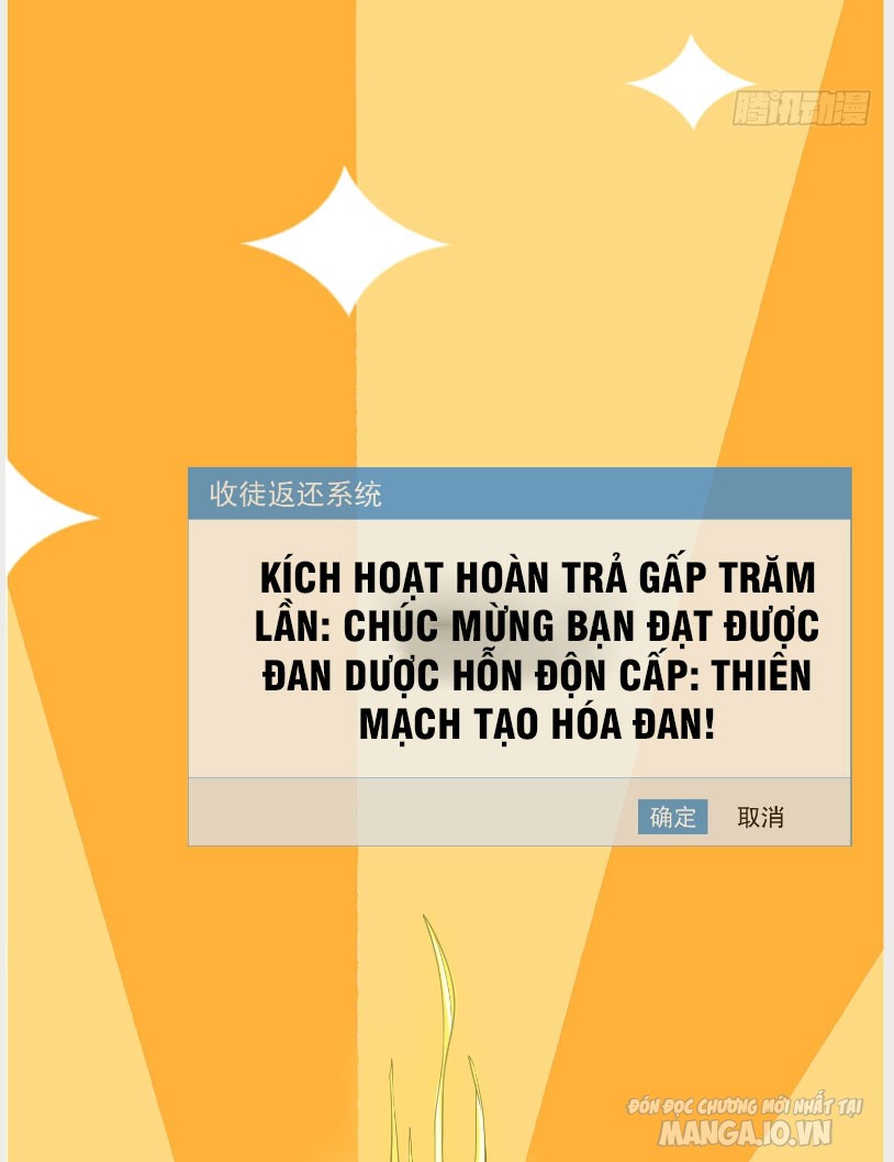 Thu Triệu Vạn Đồ Đệ, Vi Sư Vô Địch Thế Gian Chapter 4 - Trang 2