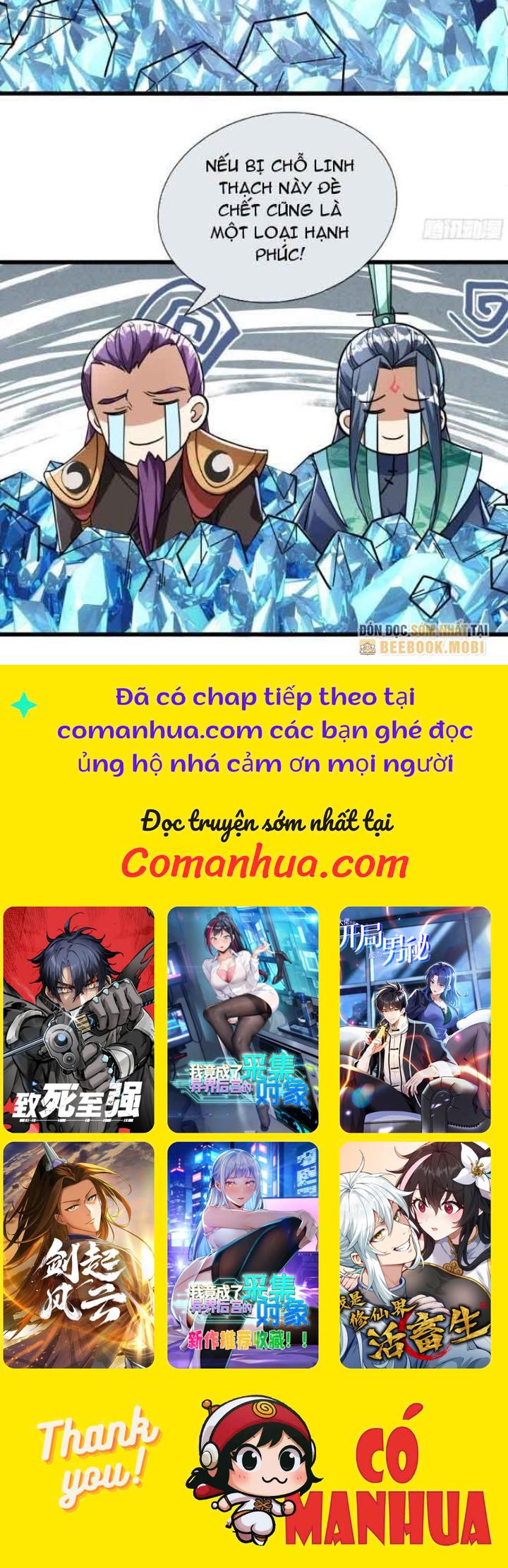 Thu Triệu Vạn Đồ Đệ, Vi Sư Vô Địch Thế Gian Chapter 41 - Trang 2