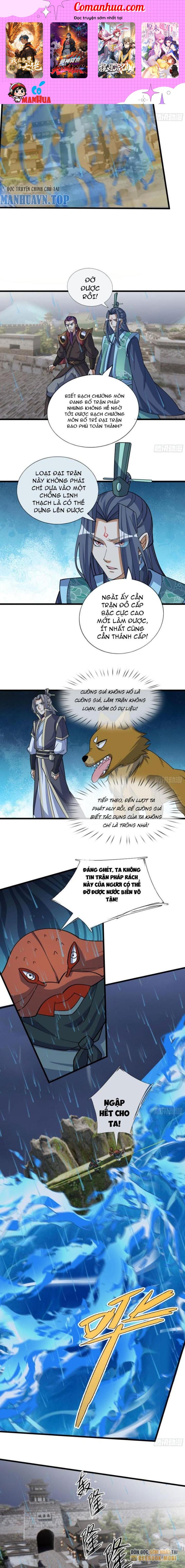 Thu Triệu Vạn Đồ Đệ, Vi Sư Vô Địch Thế Gian Chapter 45 - Trang 2