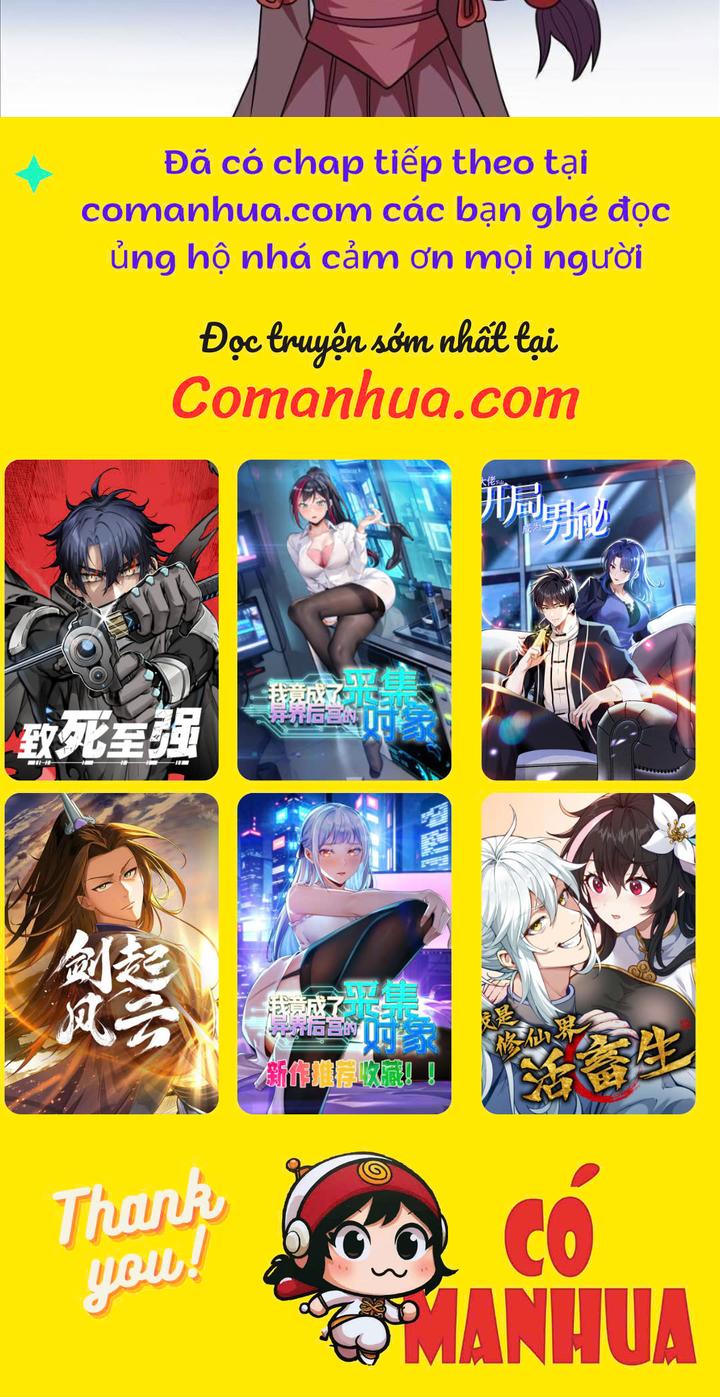 Thu Triệu Vạn Đồ Đệ, Vi Sư Vô Địch Thế Gian Chapter 46 - Trang 2