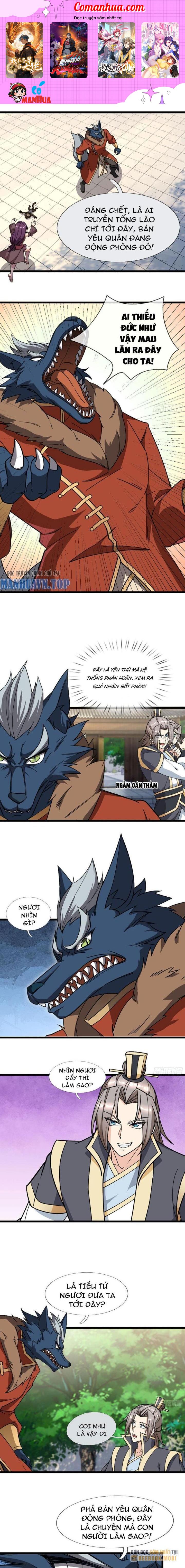 Thu Triệu Vạn Đồ Đệ, Vi Sư Vô Địch Thế Gian Chapter 47 - Trang 2