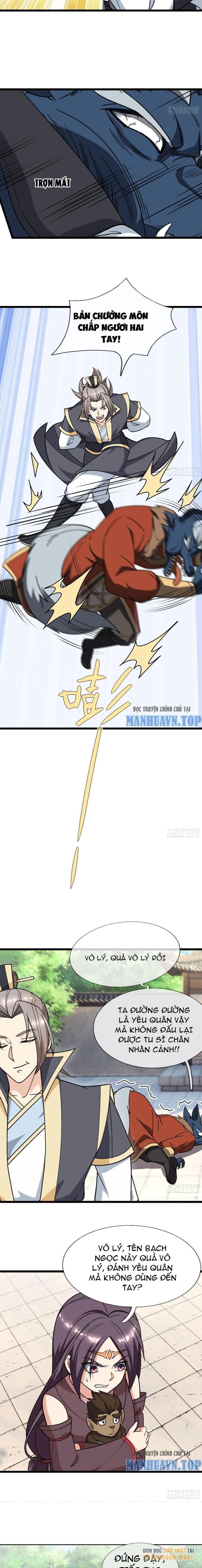 Thu Triệu Vạn Đồ Đệ, Vi Sư Vô Địch Thế Gian Chapter 47 - Trang 2