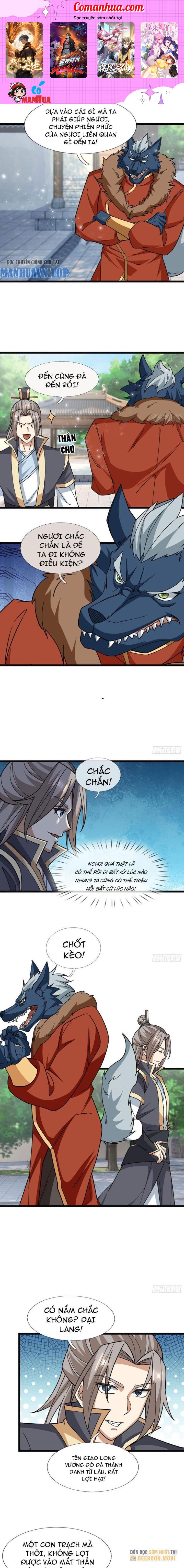 Thu Triệu Vạn Đồ Đệ, Vi Sư Vô Địch Thế Gian Chapter 48 - Trang 2