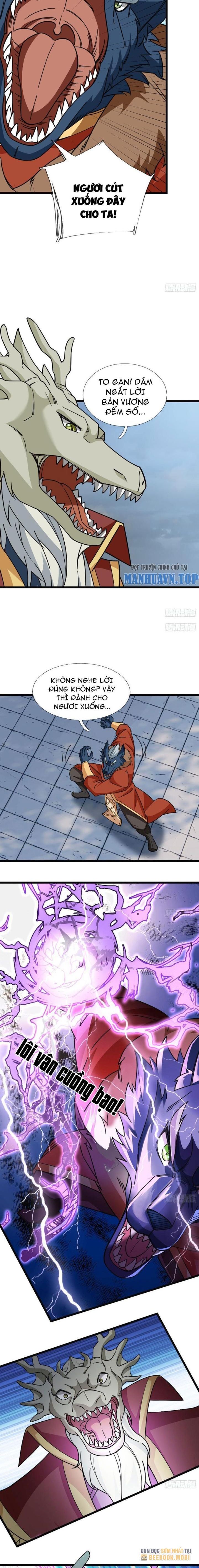 Thu Triệu Vạn Đồ Đệ, Vi Sư Vô Địch Thế Gian Chapter 48 - Trang 2