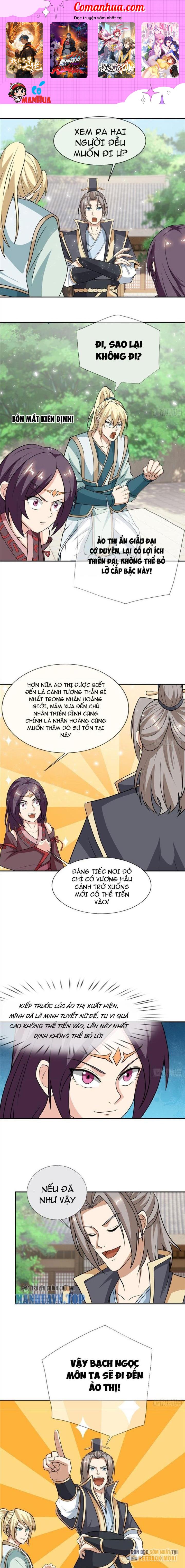 Thu Triệu Vạn Đồ Đệ, Vi Sư Vô Địch Thế Gian Chapter 50 - Trang 2