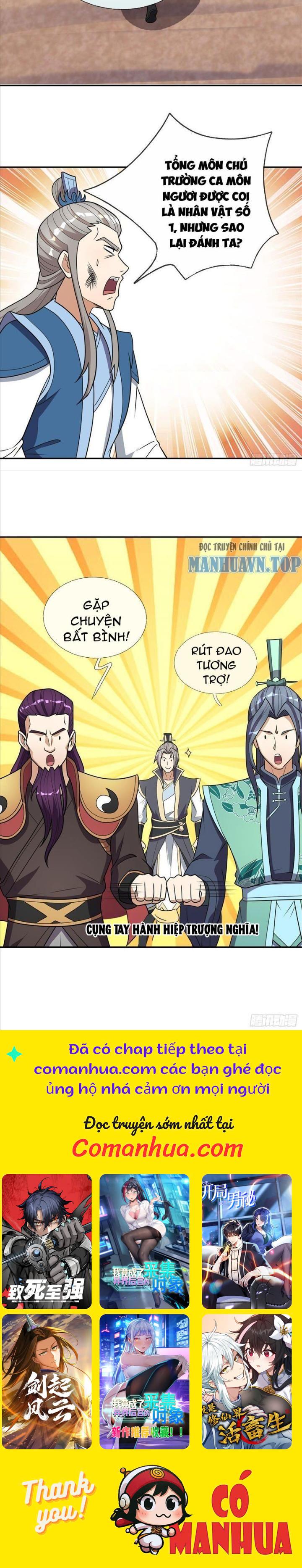 Thu Triệu Vạn Đồ Đệ, Vi Sư Vô Địch Thế Gian Chapter 50 - Trang 2