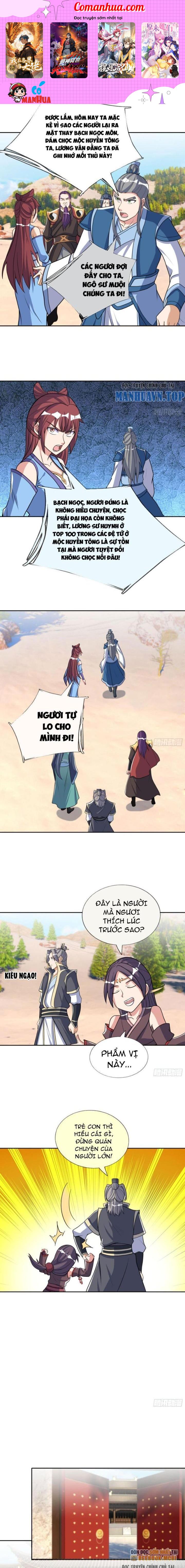 Thu Triệu Vạn Đồ Đệ, Vi Sư Vô Địch Thế Gian Chapter 51 - Trang 2