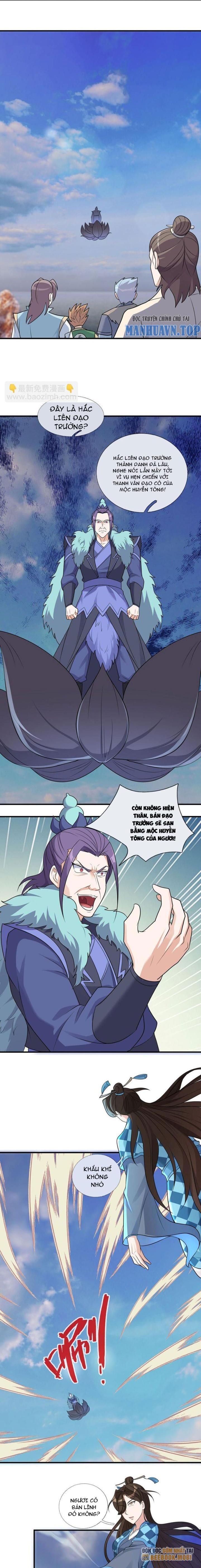 Thu Triệu Vạn Đồ Đệ, Vi Sư Vô Địch Thế Gian Chapter 53 - Trang 2