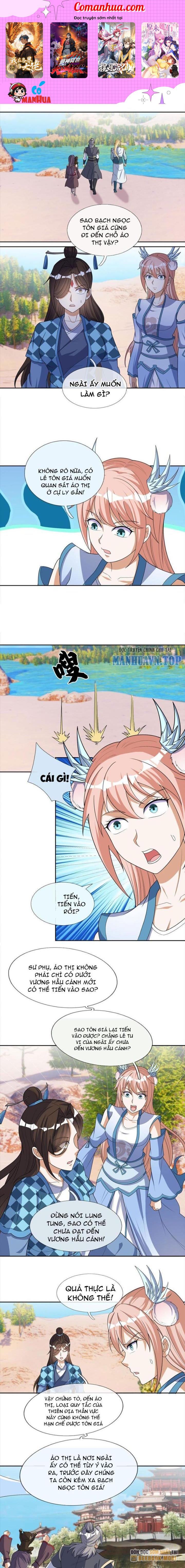 Thu Triệu Vạn Đồ Đệ, Vi Sư Vô Địch Thế Gian Chapter 55 - Trang 2