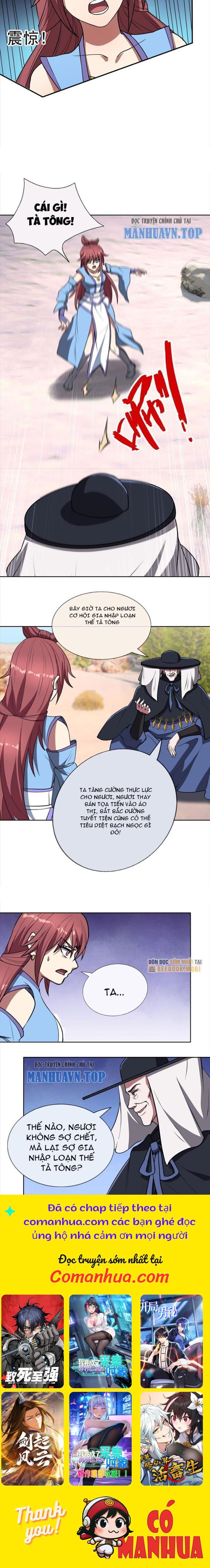 Thu Triệu Vạn Đồ Đệ, Vi Sư Vô Địch Thế Gian Chapter 55 - Trang 2