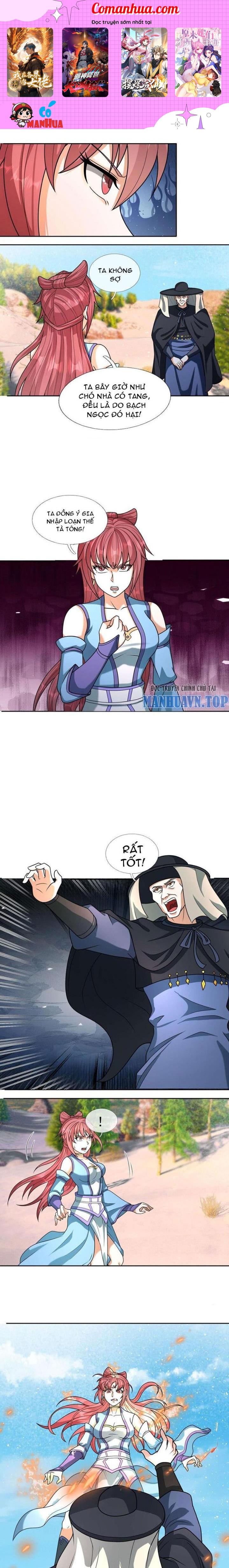 Thu Triệu Vạn Đồ Đệ, Vi Sư Vô Địch Thế Gian Chapter 56 - Trang 2