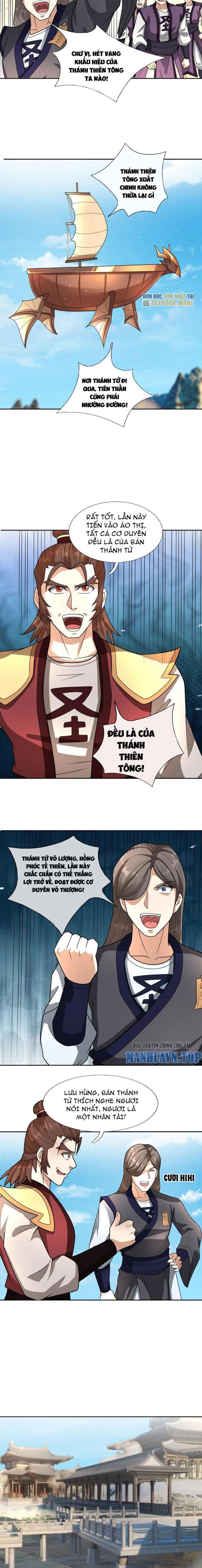 Thu Triệu Vạn Đồ Đệ, Vi Sư Vô Địch Thế Gian Chapter 56 - Trang 2