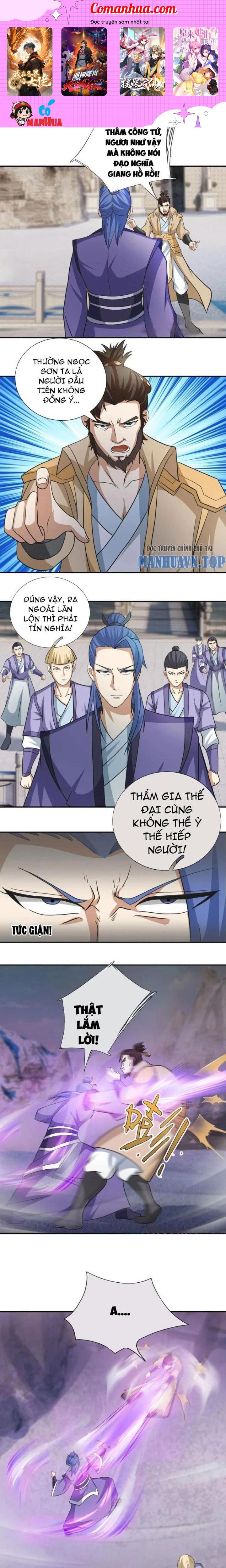 Thu Triệu Vạn Đồ Đệ, Vi Sư Vô Địch Thế Gian Chapter 57 - Trang 2