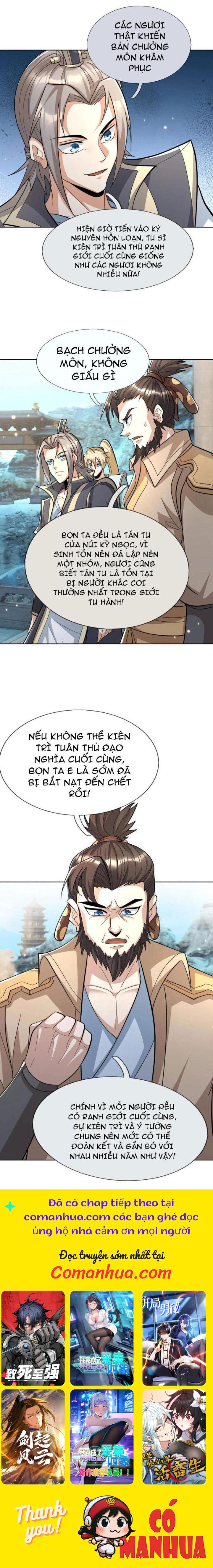 Thu Triệu Vạn Đồ Đệ, Vi Sư Vô Địch Thế Gian Chapter 57 - Trang 2