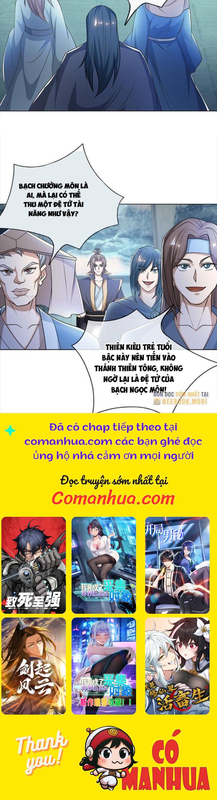 Thu Triệu Vạn Đồ Đệ, Vi Sư Vô Địch Thế Gian Chapter 58 - Trang 2