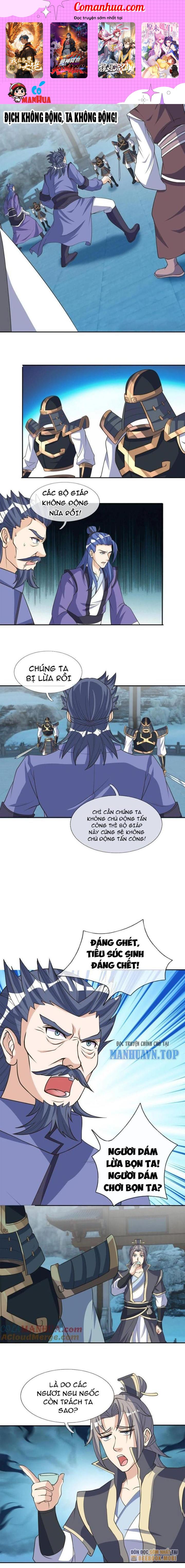 Thu Triệu Vạn Đồ Đệ, Vi Sư Vô Địch Thế Gian Chapter 61 - Trang 2