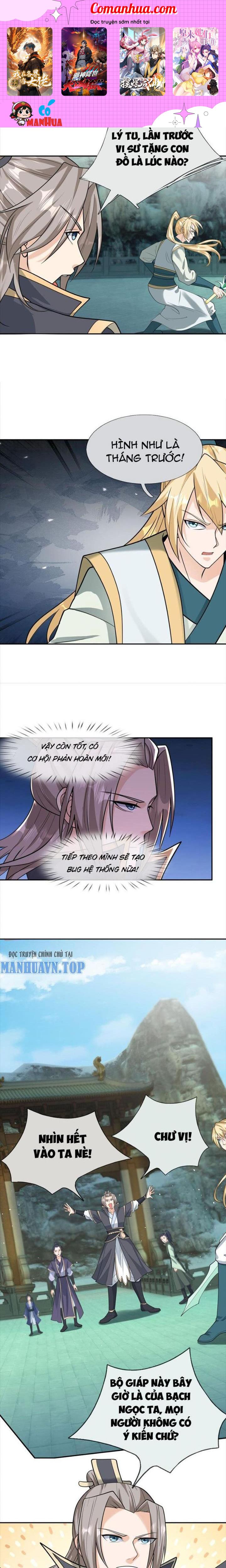 Thu Triệu Vạn Đồ Đệ, Vi Sư Vô Địch Thế Gian Chapter 62 - Trang 2