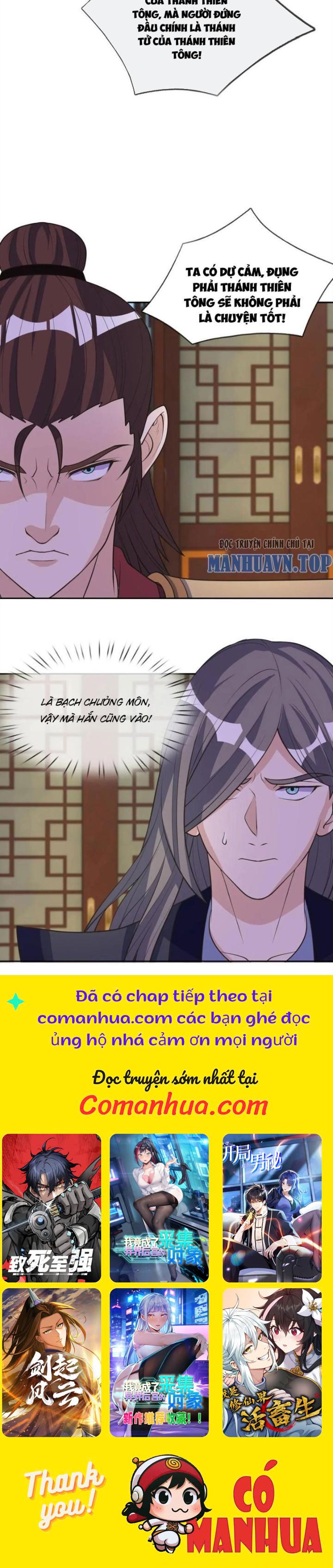 Thu Triệu Vạn Đồ Đệ, Vi Sư Vô Địch Thế Gian Chapter 63 - Trang 2