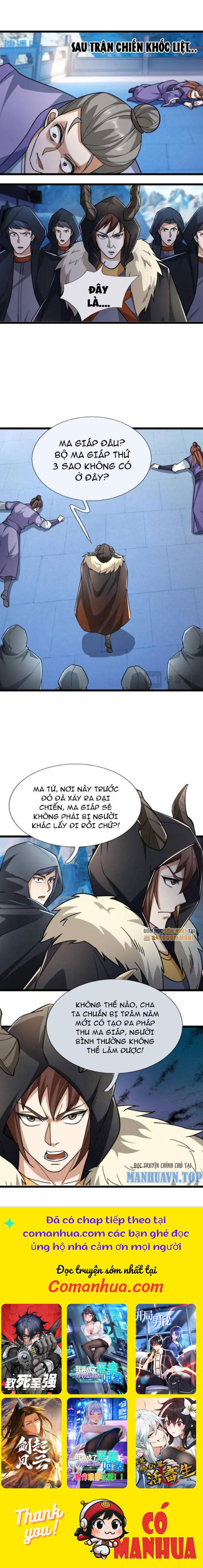 Thu Triệu Vạn Đồ Đệ, Vi Sư Vô Địch Thế Gian Chapter 64 - Trang 2