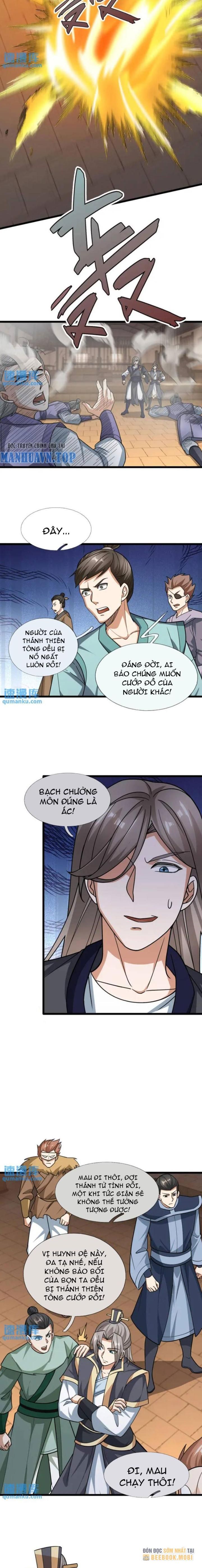 Thu Triệu Vạn Đồ Đệ, Vi Sư Vô Địch Thế Gian Chapter 64 - Trang 2