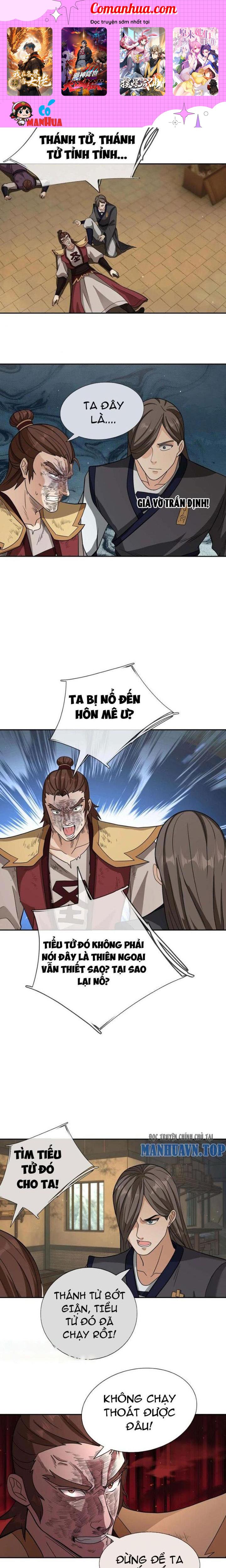 Thu Triệu Vạn Đồ Đệ, Vi Sư Vô Địch Thế Gian Chapter 65 - Trang 2