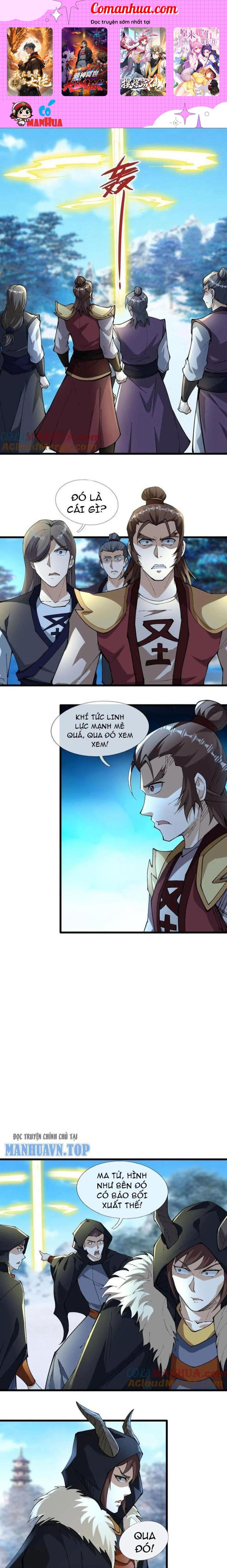 Thu Triệu Vạn Đồ Đệ, Vi Sư Vô Địch Thế Gian Chapter 66 - Trang 2