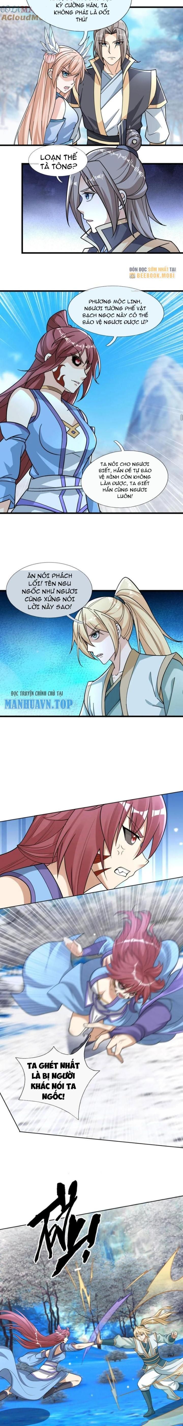 Thu Triệu Vạn Đồ Đệ, Vi Sư Vô Địch Thế Gian Chapter 66 - Trang 2