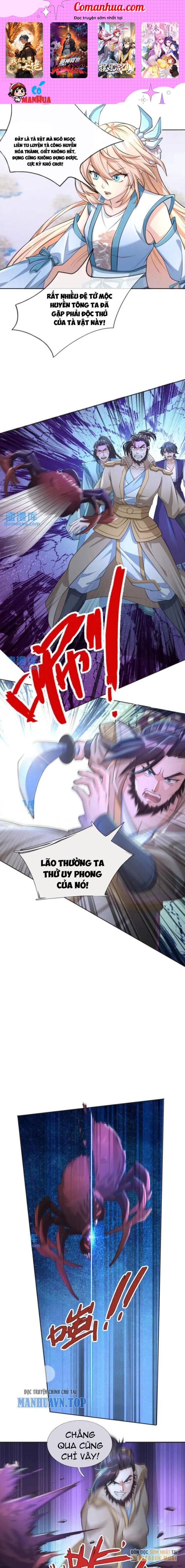 Thu Triệu Vạn Đồ Đệ, Vi Sư Vô Địch Thế Gian Chapter 67 - Trang 2