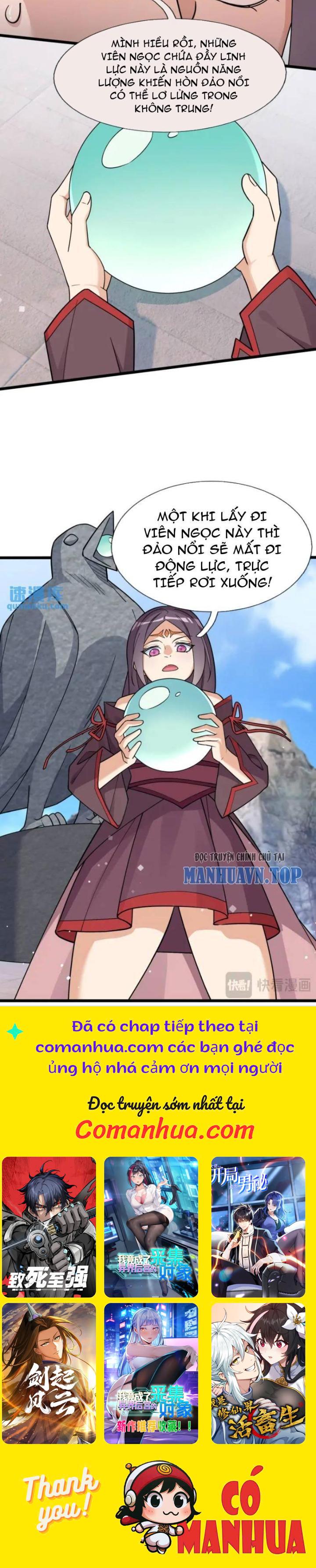 Thu Triệu Vạn Đồ Đệ, Vi Sư Vô Địch Thế Gian Chapter 67 - Trang 2