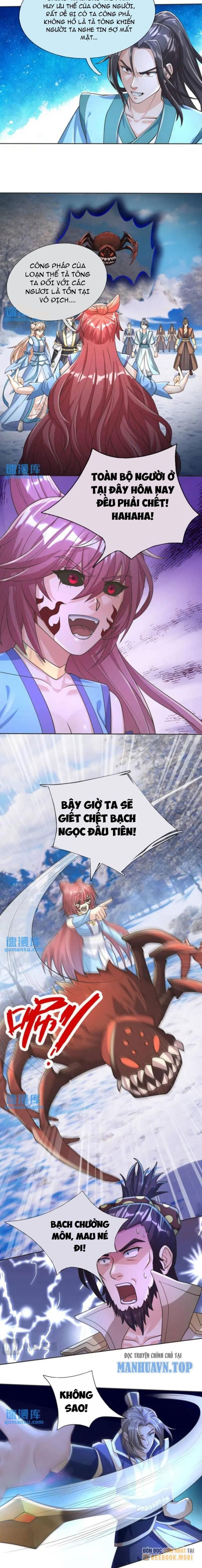 Thu Triệu Vạn Đồ Đệ, Vi Sư Vô Địch Thế Gian Chapter 67 - Trang 2