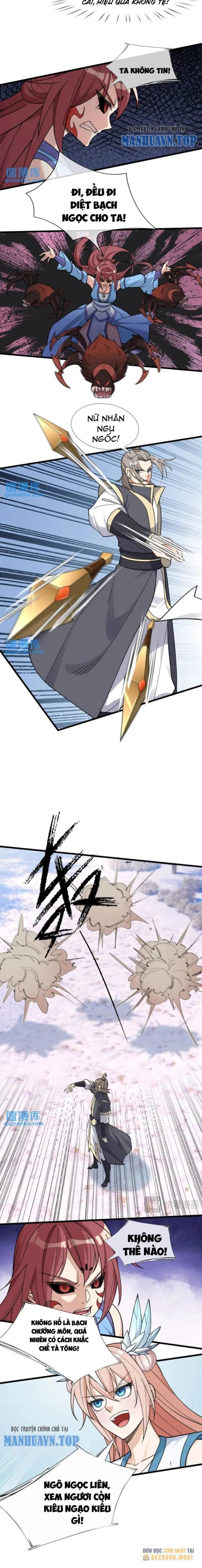 Thu Triệu Vạn Đồ Đệ, Vi Sư Vô Địch Thế Gian Chapter 67 - Trang 2