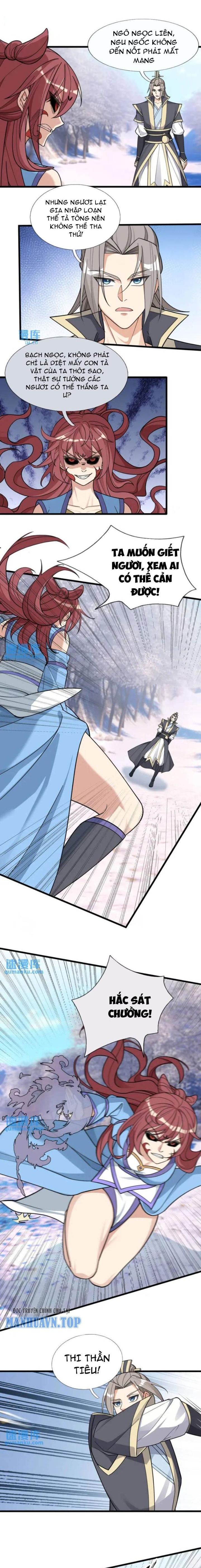 Thu Triệu Vạn Đồ Đệ, Vi Sư Vô Địch Thế Gian Chapter 67 - Trang 2