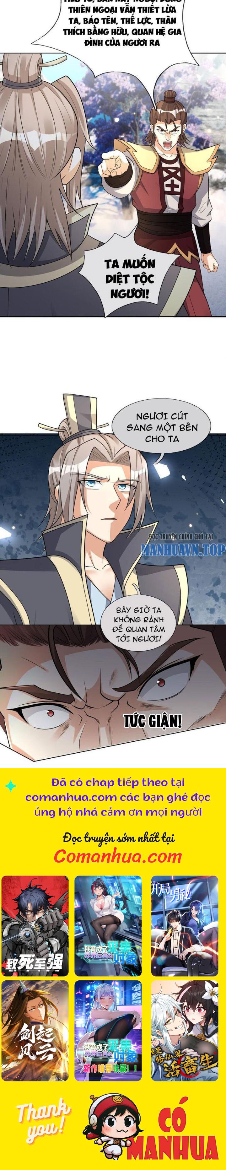 Thu Triệu Vạn Đồ Đệ, Vi Sư Vô Địch Thế Gian Chapter 68 - Trang 2