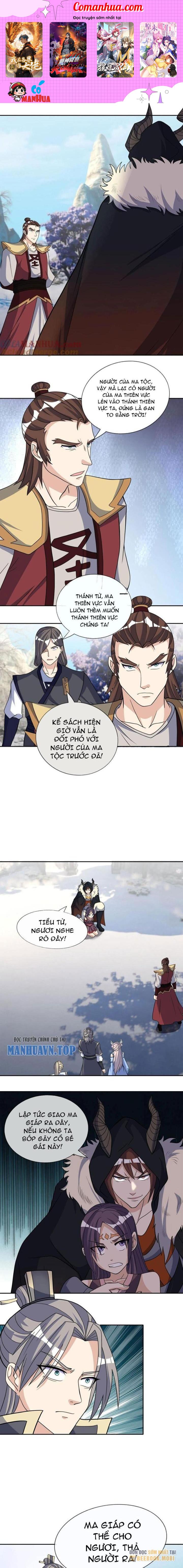 Thu Triệu Vạn Đồ Đệ, Vi Sư Vô Địch Thế Gian Chapter 69 - Trang 2