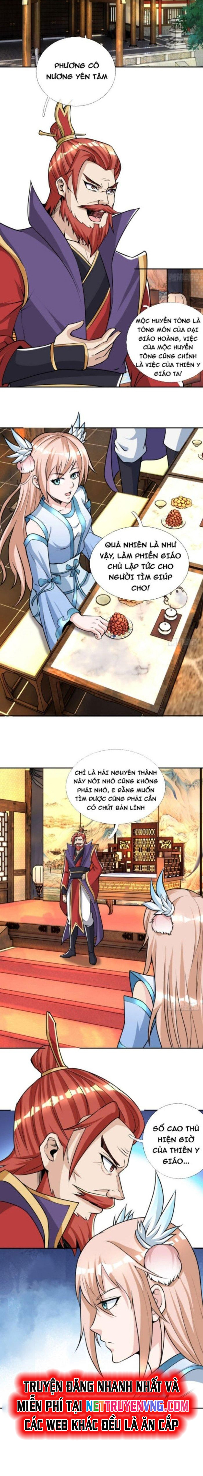 Thu Triệu Vạn Đồ Đệ, Vi Sư Vô Địch Thế Gian Chapter 7.1 - Trang 2