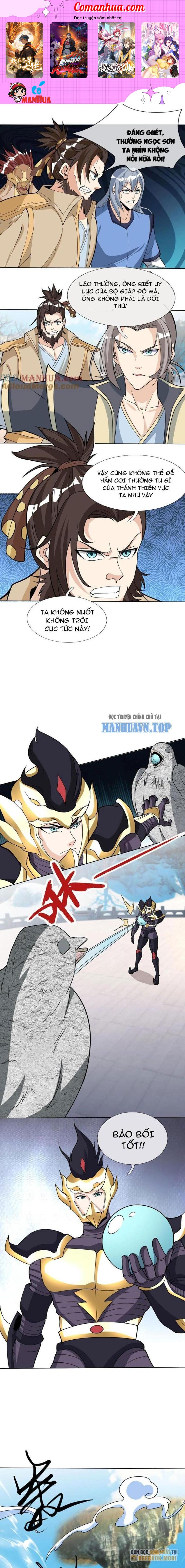 Thu Triệu Vạn Đồ Đệ, Vi Sư Vô Địch Thế Gian Chapter 70 - Trang 2