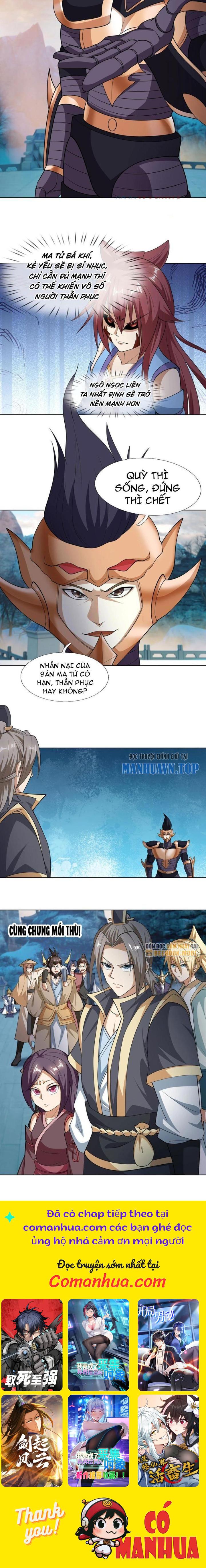 Thu Triệu Vạn Đồ Đệ, Vi Sư Vô Địch Thế Gian Chapter 70 - Trang 2