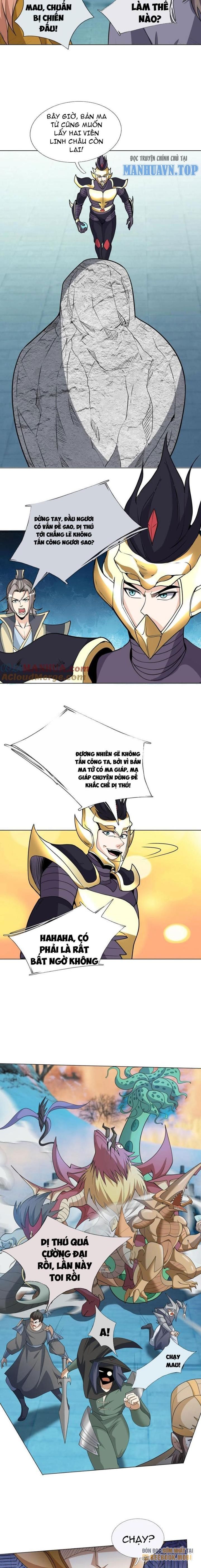 Thu Triệu Vạn Đồ Đệ, Vi Sư Vô Địch Thế Gian Chapter 70 - Trang 2